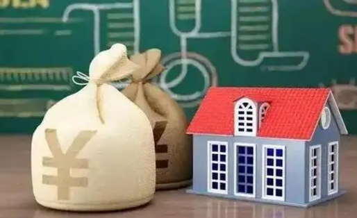 文山离职公积金取钱（离职取出住房公积金）